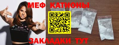 кокаин VHQ Волгодонск