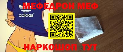apvp Волжск