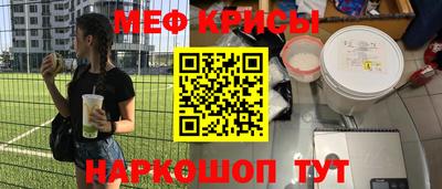кокаин VHQ Волгодонск