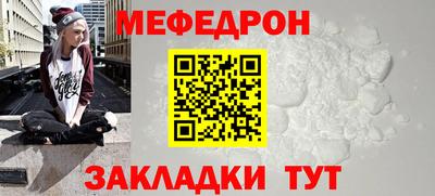 гидра Волжский