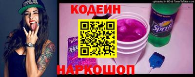 apvp Волжск