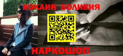 apvp Волжск