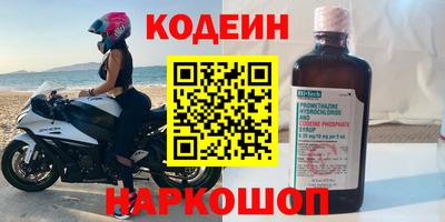 apvp Волжск