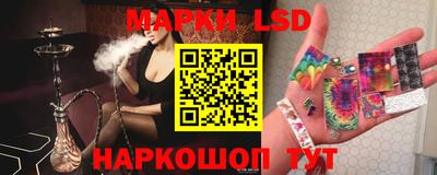 apvp Волжск