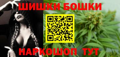 гидра Волжский