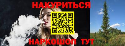 apvp Волжск