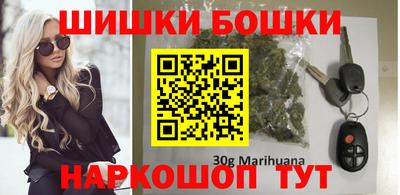 apvp Волжск