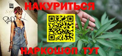 кокаин VHQ Волгодонск