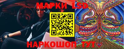 apvp Волжск
