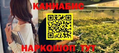 apvp Волжск