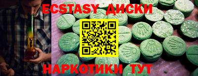 apvp Волжск