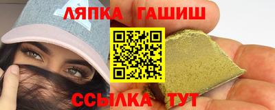 кокаин VHQ Волгодонск