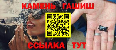 кокаин VHQ Волгодонск