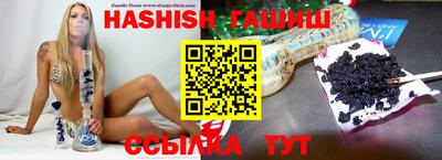 apvp Волжск