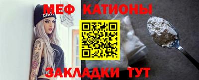 гидра Волжский