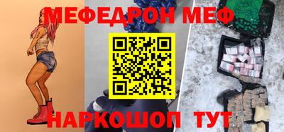 гидра Волжский
