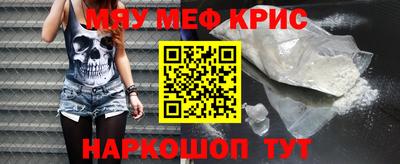 гидра Волжский