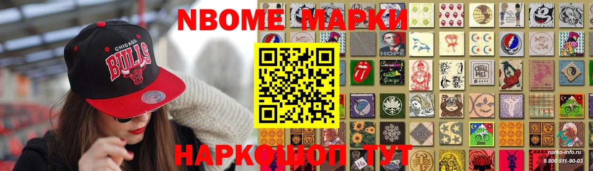 Серпухов  ЛСД экстази ecstasy  LSD-25 экстази кислота  Лсд 25 экстази  Вход с VPN 